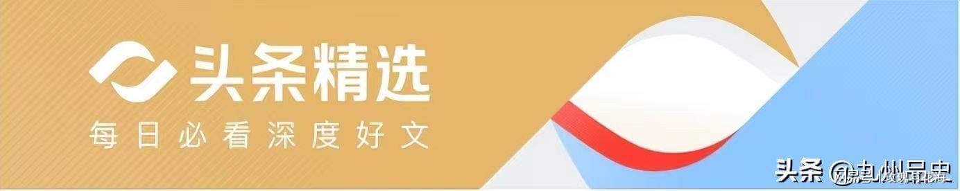 kaiyun-蒋介石恐做梦也没想到,被拒之门外的私生子,最终却代表了蒋家!